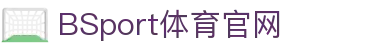 必一·运动(B-Sports) 世界杯 World Cup 官方合作指定